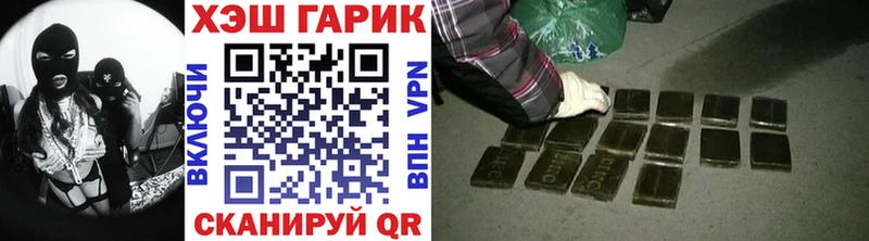 Купить где  Кохма  ГАШИШ 40% ТГК 