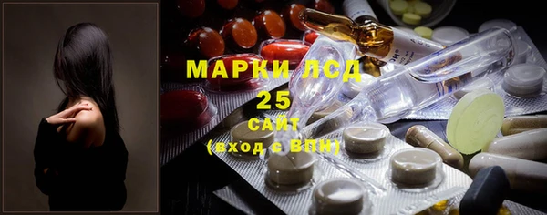 кокаин Аркадак