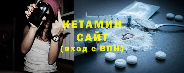 кокаин Аркадак