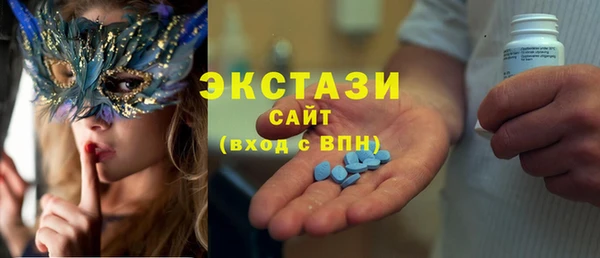 PSILOCYBIN Армянск