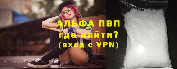 PSILOCYBIN Армянск
