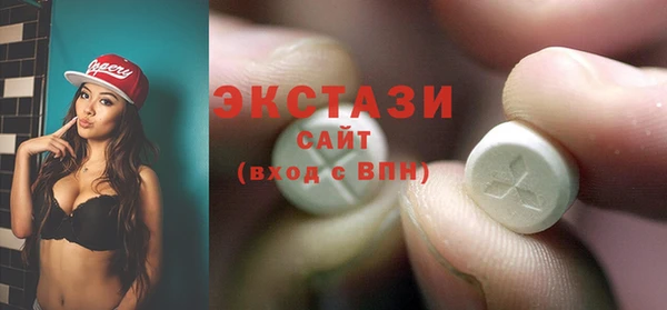PSILOCYBIN Армянск