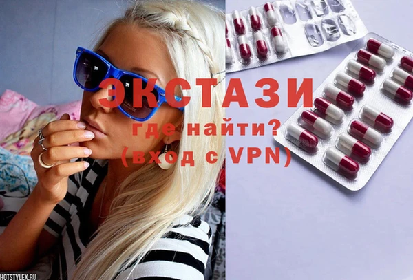 мяу мяу мука Арсеньев