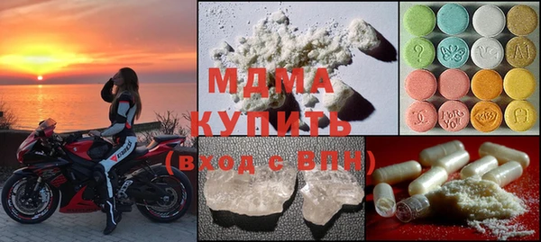 PSILOCYBIN Армянск