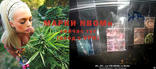 кокаин Аркадак