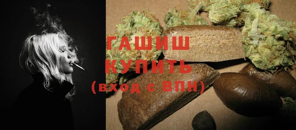 PSILOCYBIN Армянск