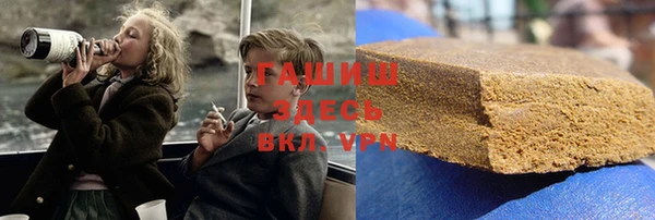 PSILOCYBIN Армянск